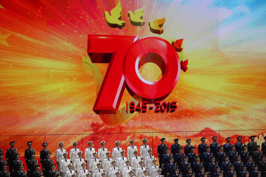 中国抗战胜利70周年文艺晚会 